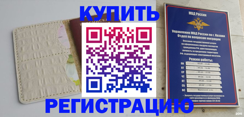 форма 3 в Каргате